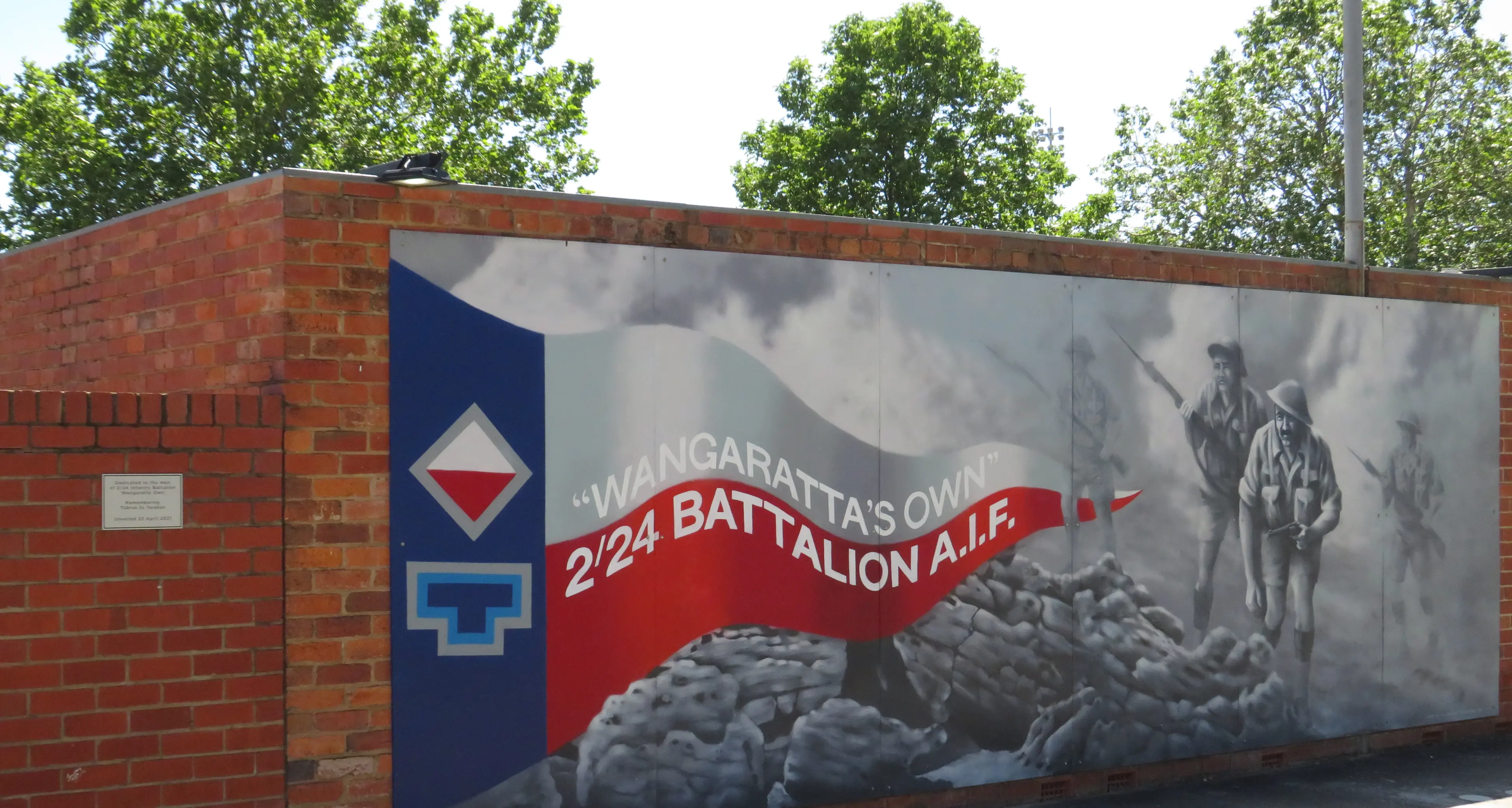 2/24th scholarships to be awarded during weekend reunion